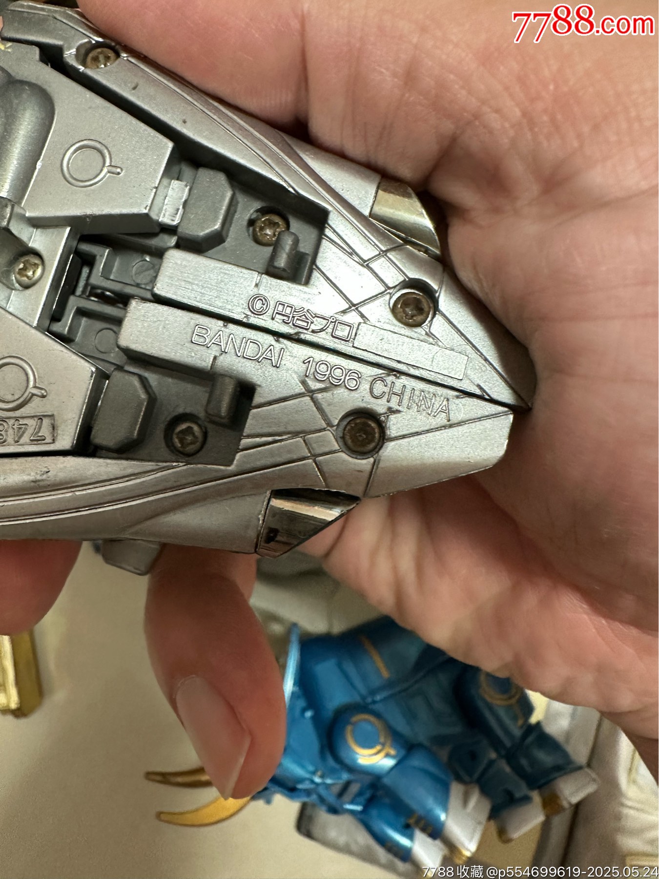 老D超大守護(hù)神和萬代大象_價格379元【玩具懷舊】_第15張_