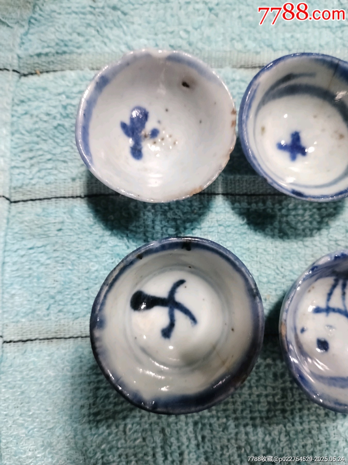 雍正青花酒杯7個(gè)同售_價(jià)格39元_第4張_