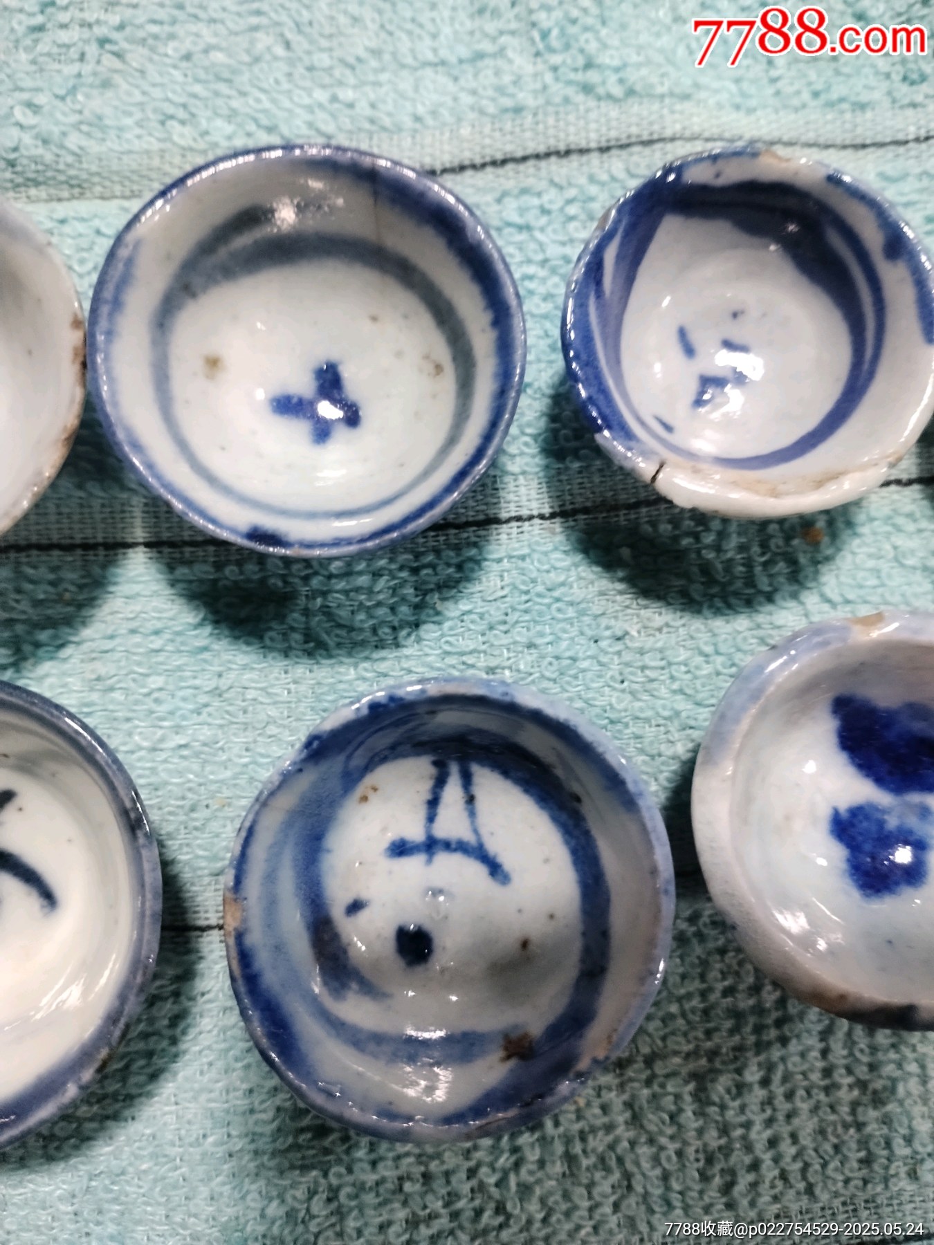 雍正青花酒杯7個(gè)同售_價(jià)格39元_第5張_