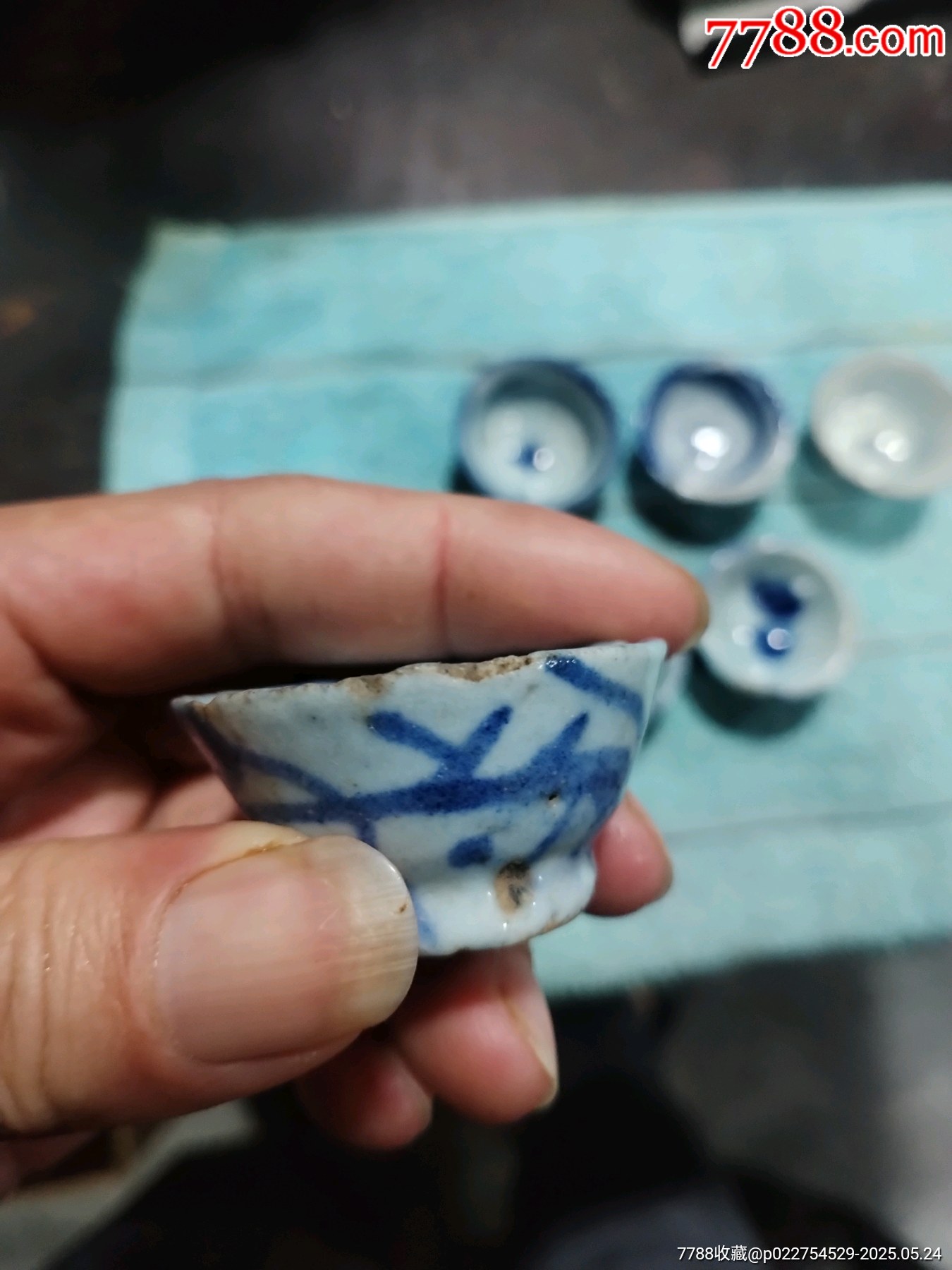 雍正青花酒杯7個(gè)同售_價(jià)格39元_第8張_