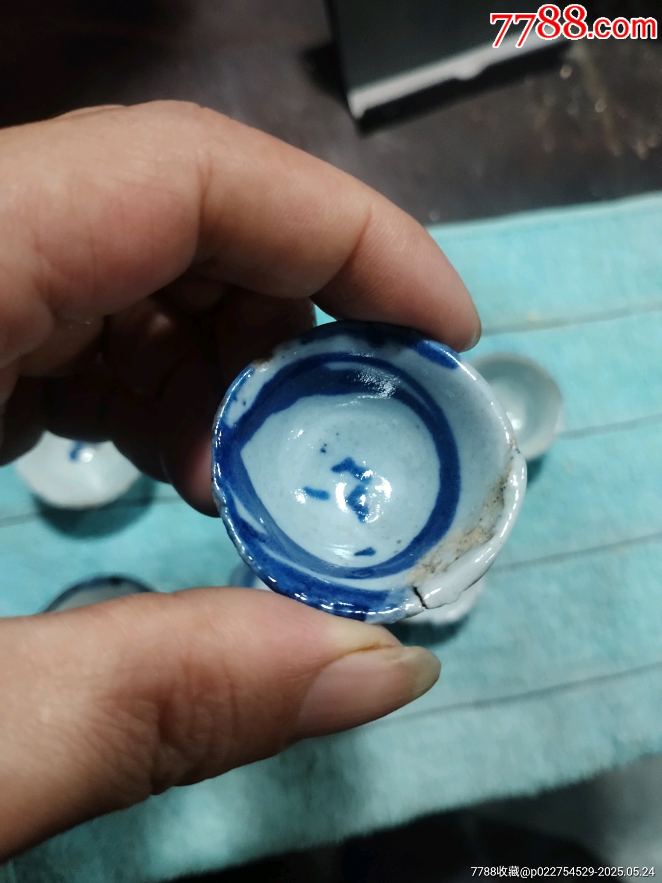 雍正青花酒杯7個(gè)同售_價(jià)格39元_第10張_