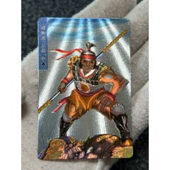 小浣熊水滸南獎閃·王英（熱門卡）(au41394091)_7788收藏__收藏?zé)峋€