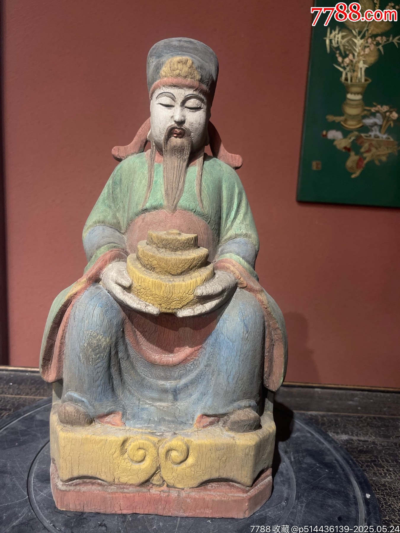 財(cái)神到。木雕彩繪_價(jià)格888元【子健老貨】_第1張_