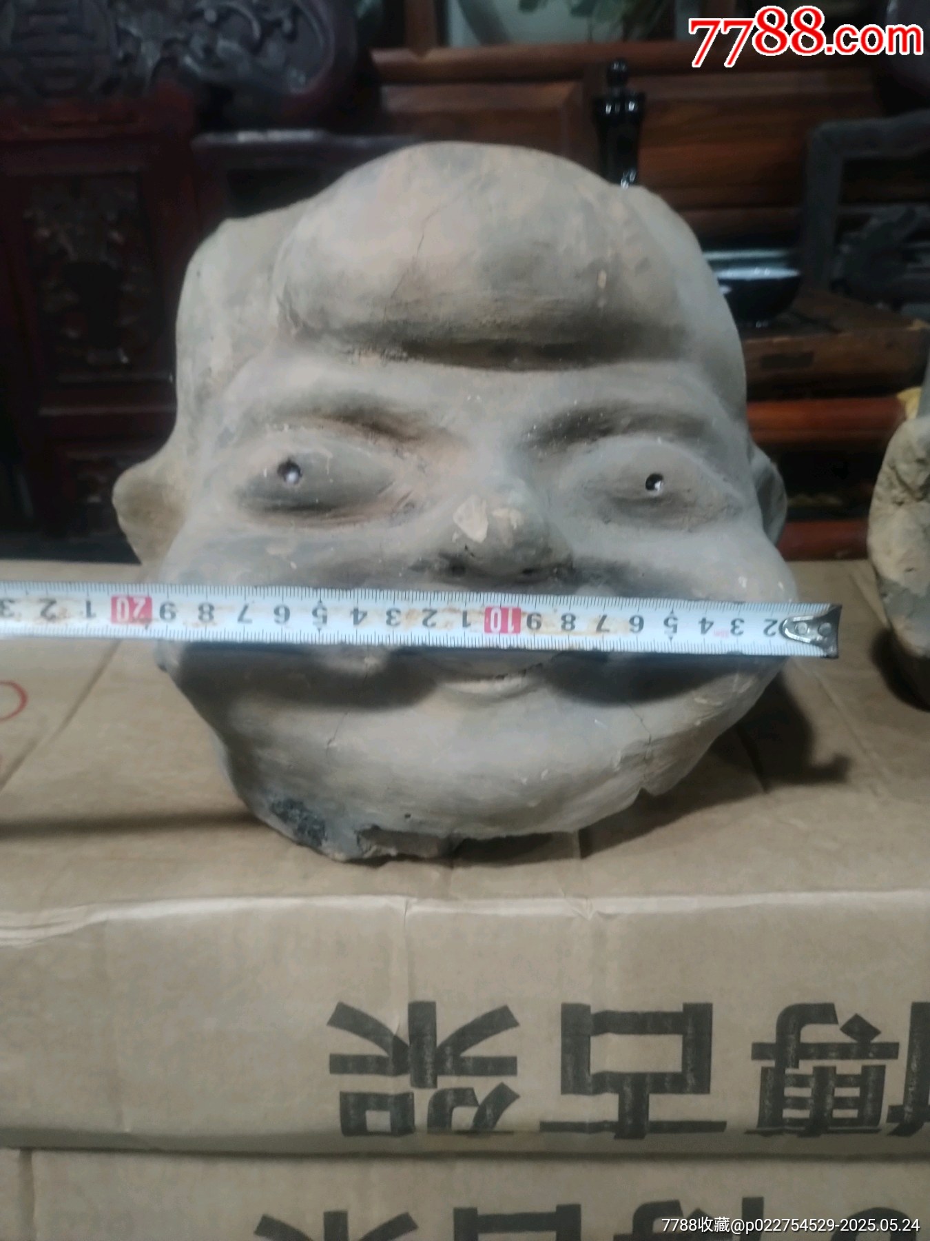 明清散財(cái)童子陶頭一套_價格399元_第3張_