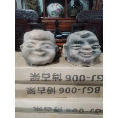 明清散財(cái)童子陶頭一套