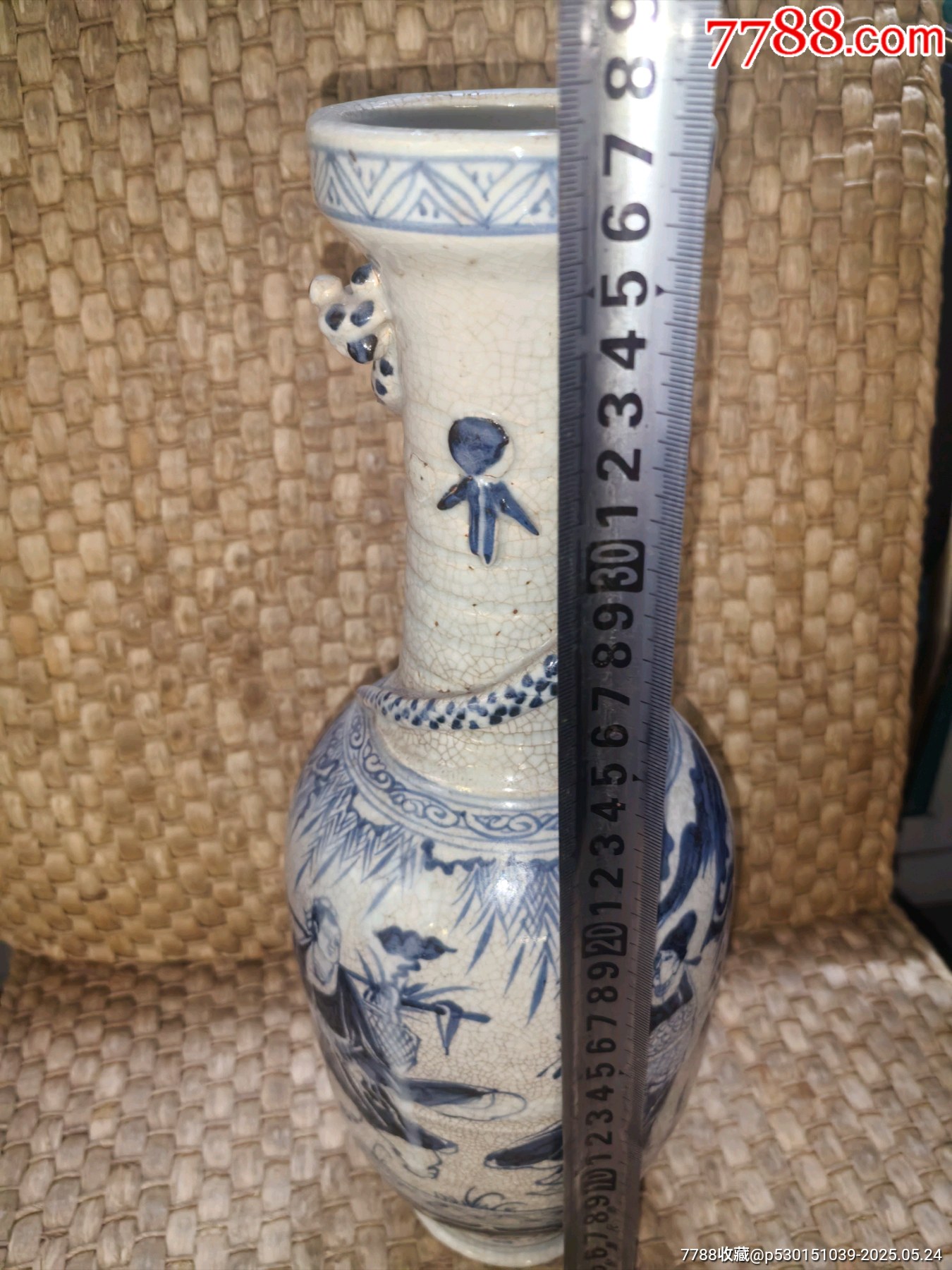 老青花瓷八仙人物堆塑龍紋瓶一對(duì)，一只龍頭有點(diǎn)老磕其他完好品佳！_價(jià)格3888元_第27張_
