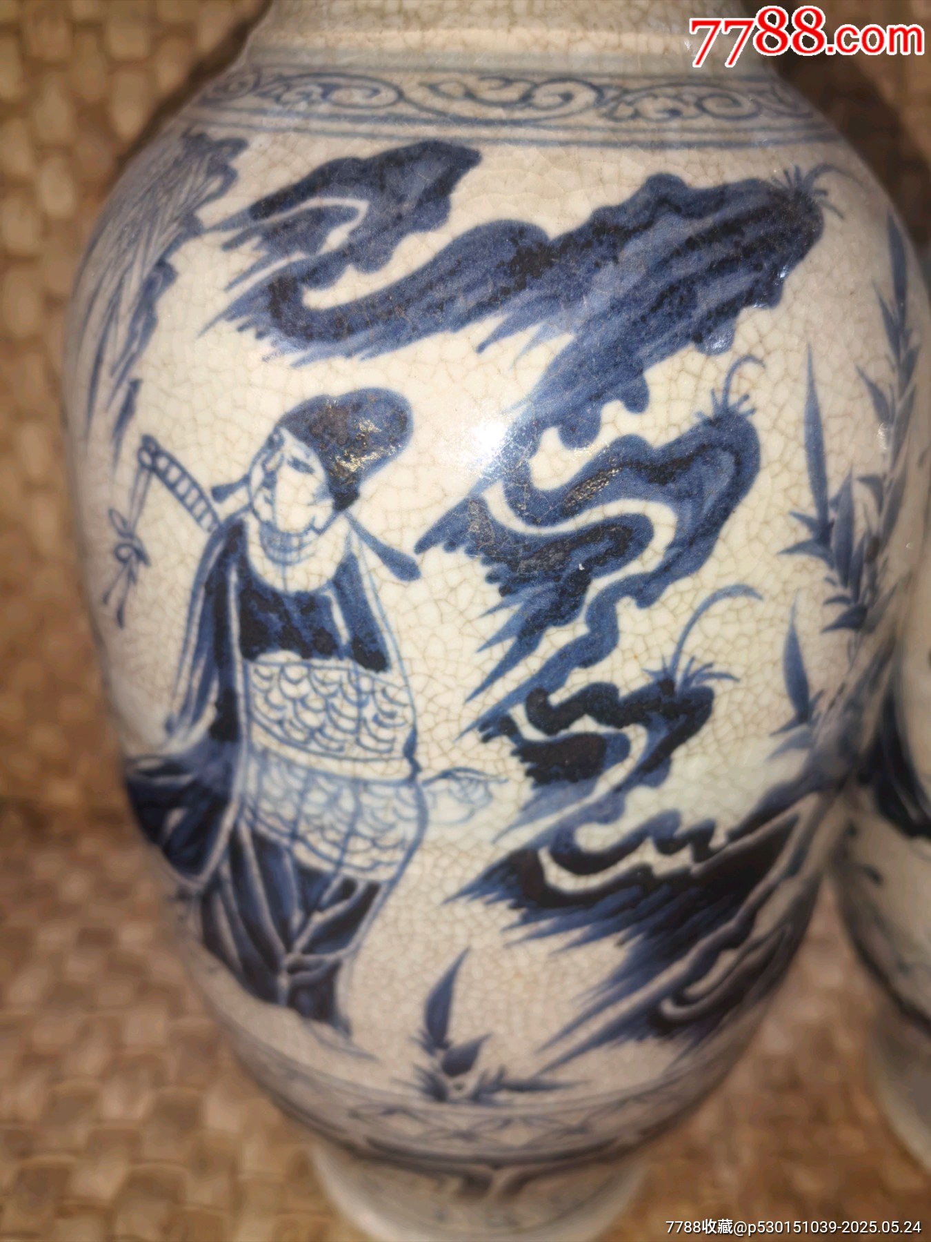 老青花瓷八仙人物堆塑龍紋瓶一對(duì)，一只龍頭有點(diǎn)老磕其他完好品佳！_價(jià)格3888元_第2張_