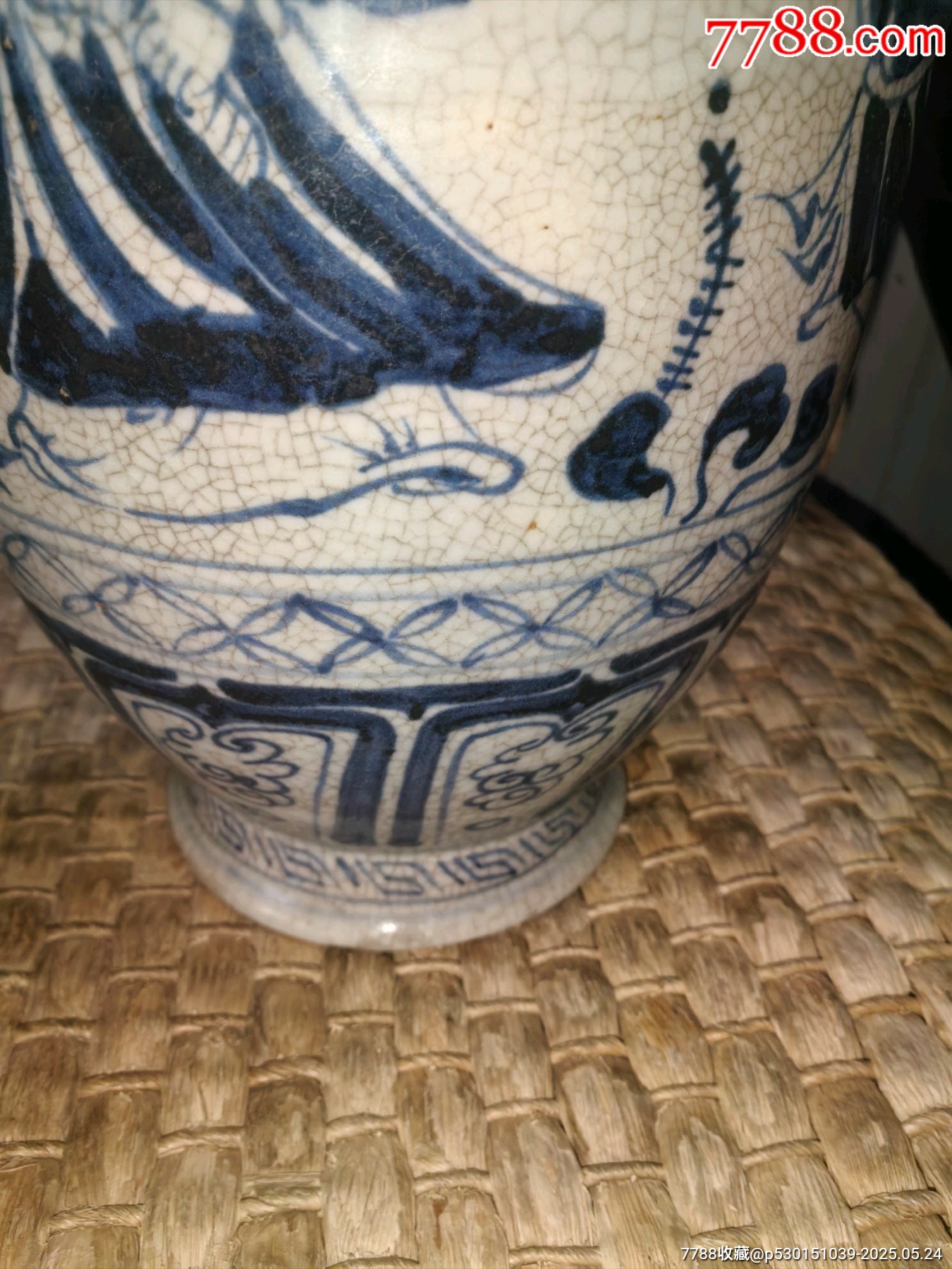 老青花瓷八仙人物堆塑龍紋瓶一對(duì)，一只龍頭有點(diǎn)老磕其他完好品佳！_價(jià)格3888元_第6張_