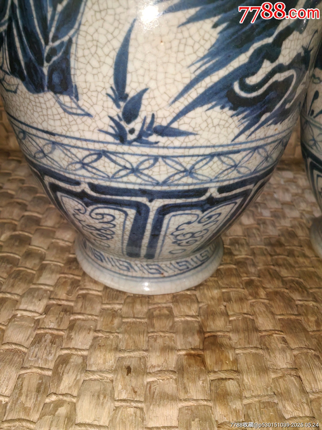 老青花瓷八仙人物堆塑龍紋瓶一對(duì)，一只龍頭有點(diǎn)老磕其他完好品佳！_價(jià)格3888元_第9張_