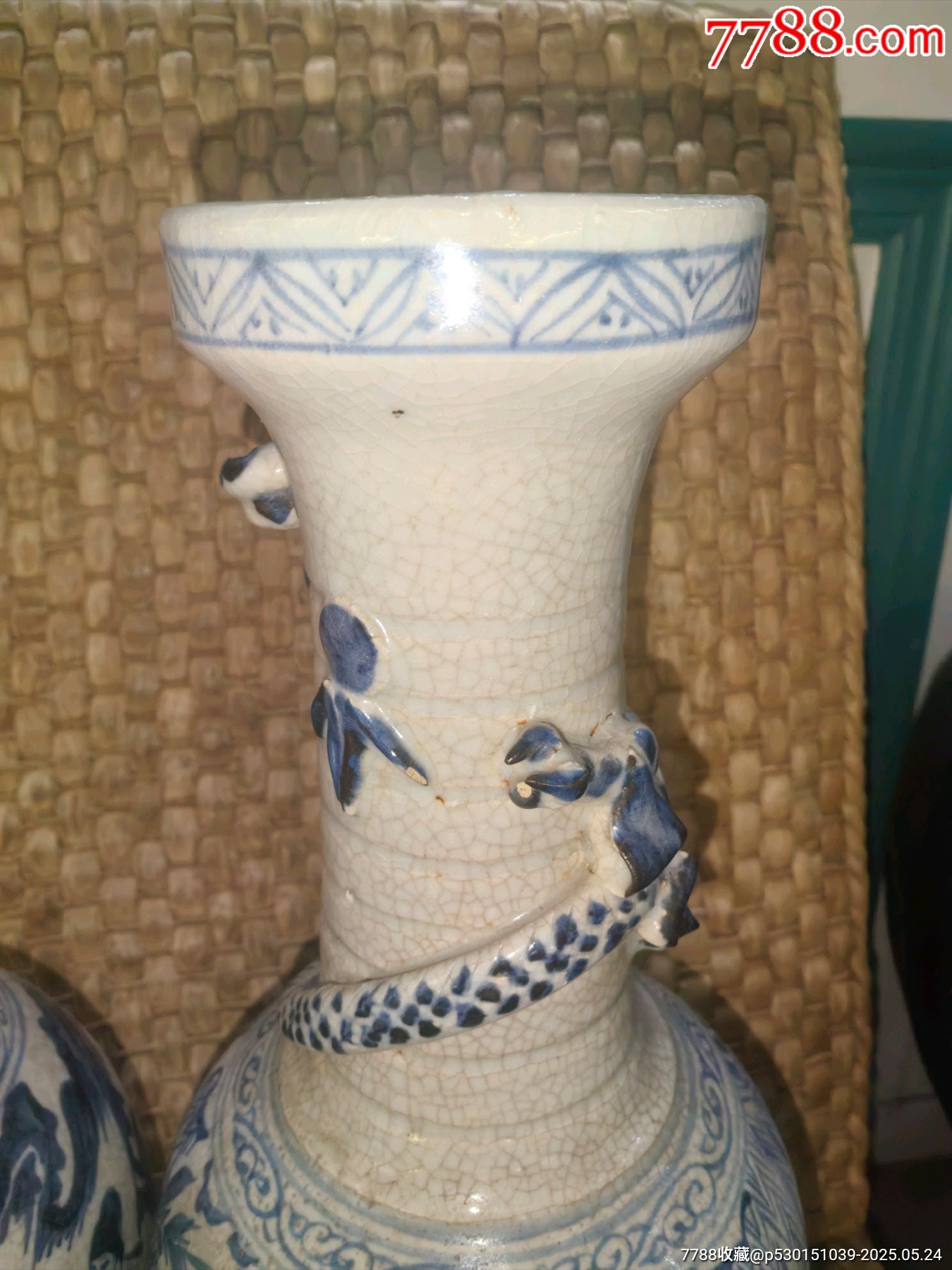 老青花瓷八仙人物堆塑龍紋瓶一對(duì)，一只龍頭有點(diǎn)老磕其他完好品佳！_價(jià)格3888元_第18張_