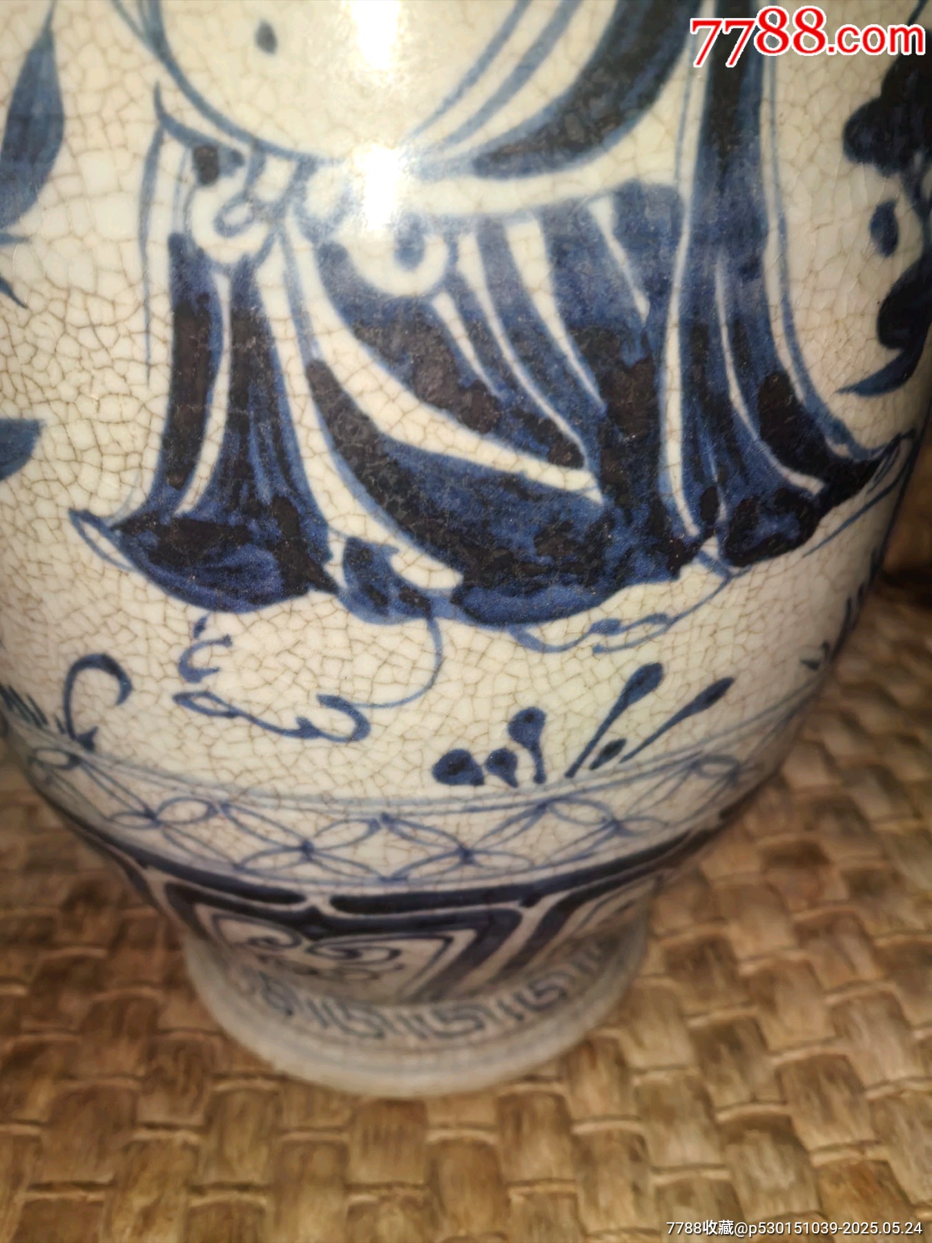 老青花瓷八仙人物堆塑龍紋瓶一對(duì)，一只龍頭有點(diǎn)老磕其他完好品佳！_價(jià)格3888元_第22張_