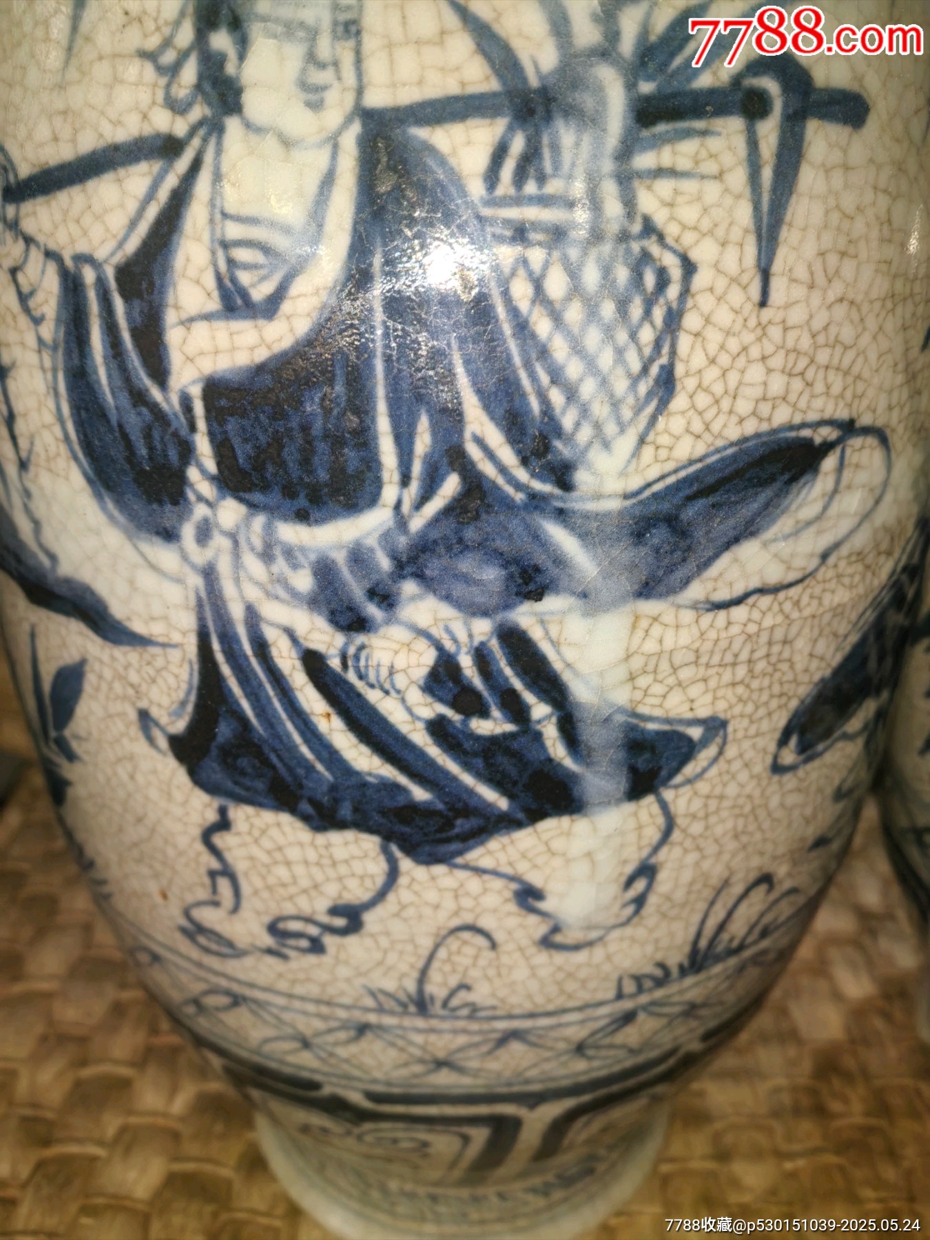 老青花瓷八仙人物堆塑龍紋瓶一對(duì)，一只龍頭有點(diǎn)老磕其他完好品佳！_價(jià)格3888元_第23張_