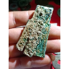 貨布兩連（原狀態(tài)）