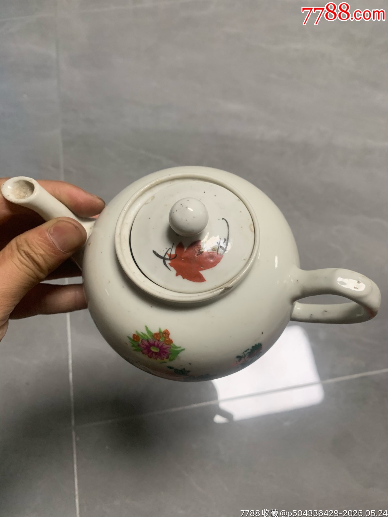 民國(guó)時(shí)期瓷壺一把。品相如圖_價(jià)格15元【放漏哥】_第3張_