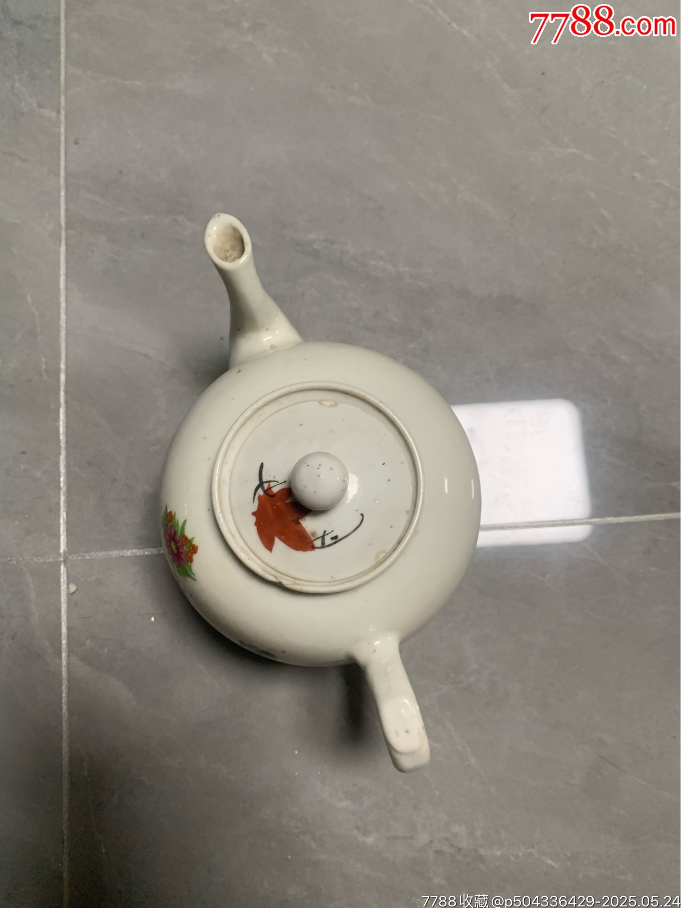 民國(guó)時(shí)期瓷壺一把。品相如圖_價(jià)格15元【放漏哥】_第4張_