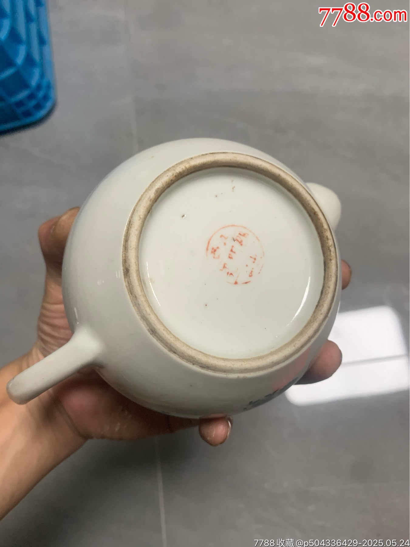 民國(guó)時(shí)期瓷壺一把。品相如圖_價(jià)格15元【放漏哥】_第6張_