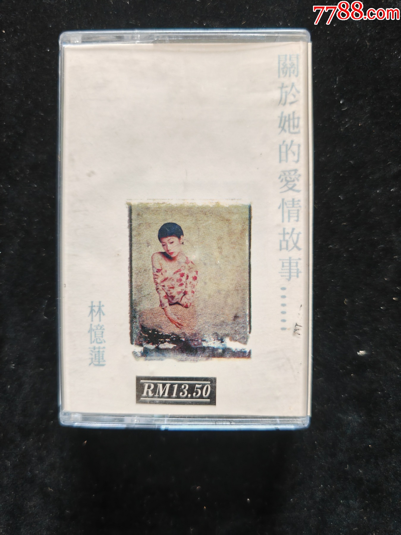 林憶蓮-關(guān)于她的愛(ài)情故事-新馬版磁帶_價(jià)格64元_第1張_