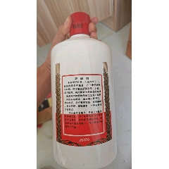茅臺1.3空瓶擺件家居擺件裝飾
