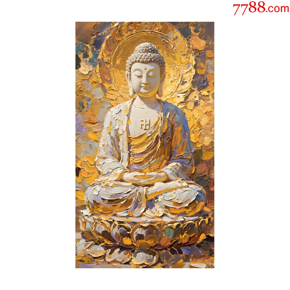 佛系油畫原創(chuàng)作品_價格50元_第1張_