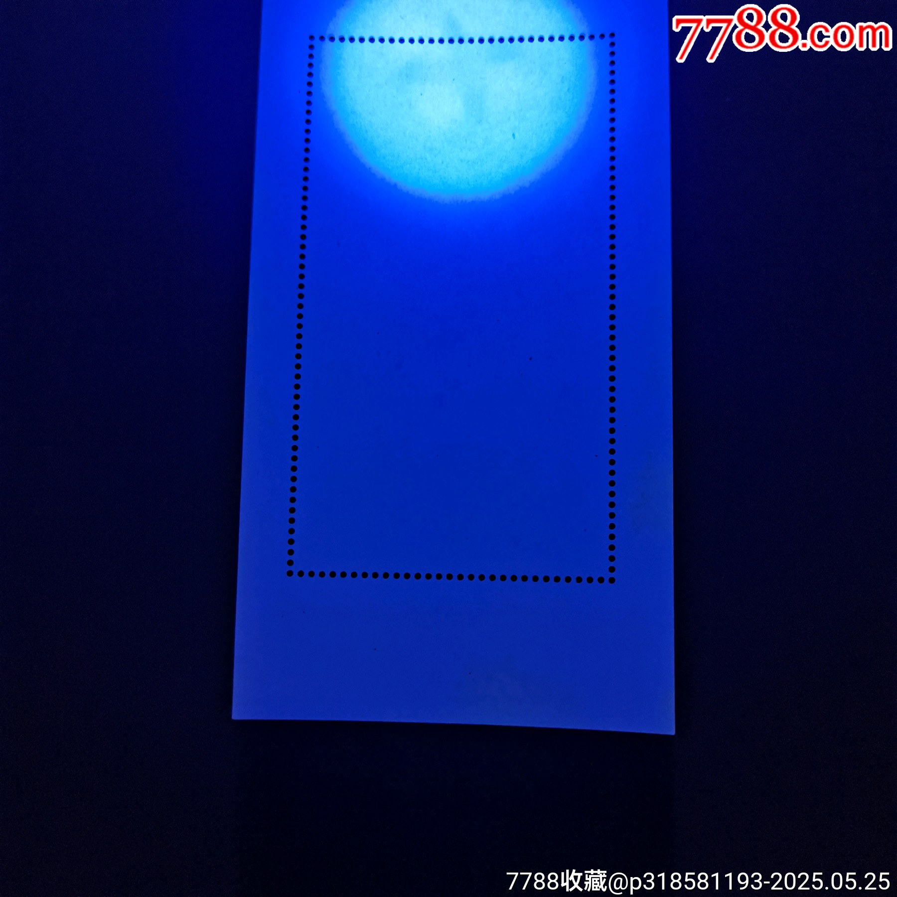 原票絕品燈下無斑T54《荷花》小型張一張_價(jià)格1060元_第9張_