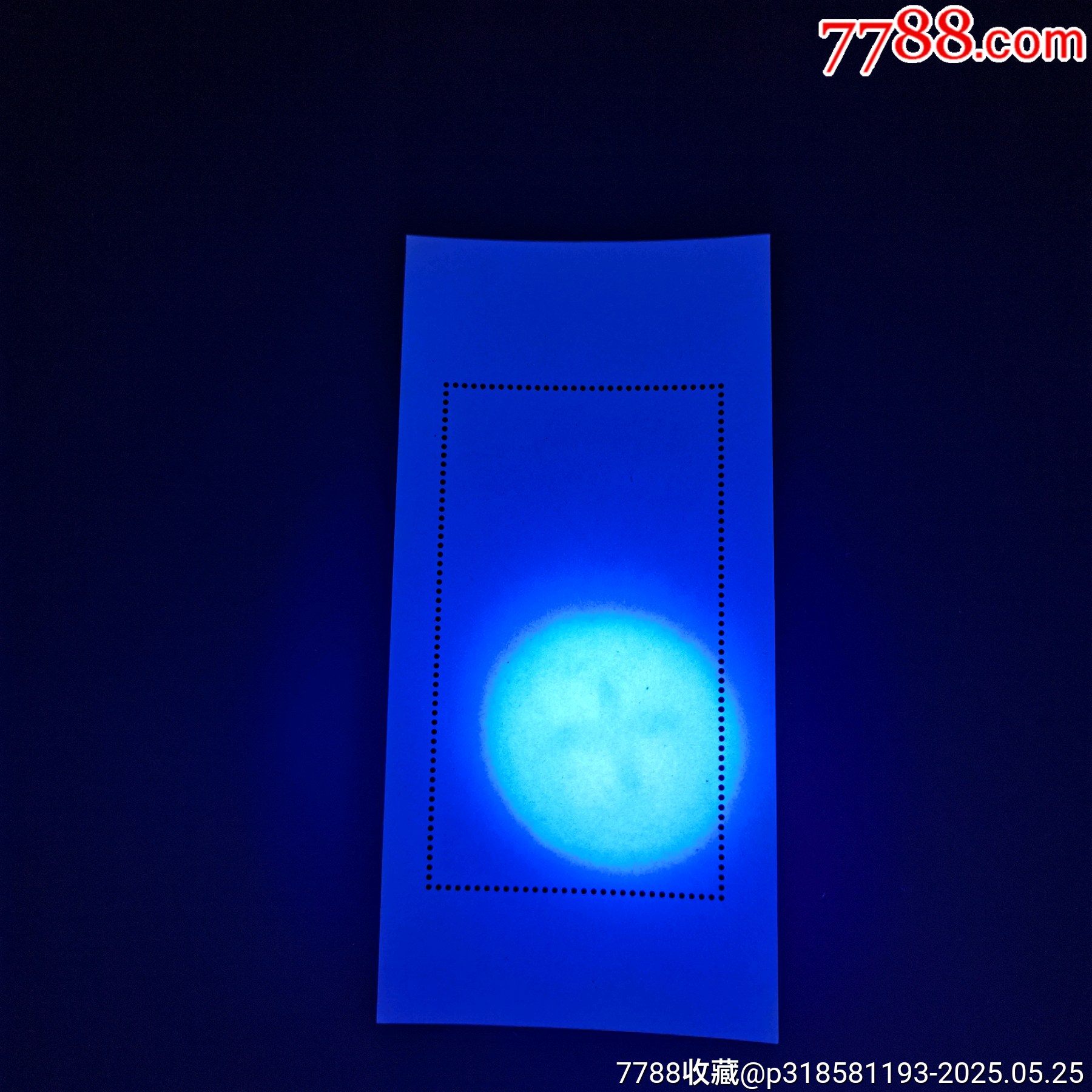 原票絕品燈下無斑T54《荷花》小型張一張_價(jià)格1060元_第10張_