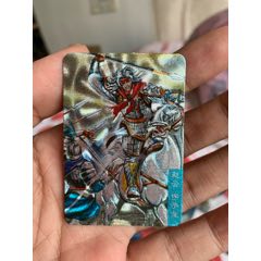 小浣熊三國赤壁（小粗）趙云