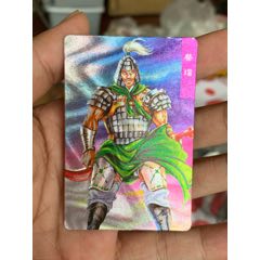 小浣熊三國赤壁（大粗）蔡瑁