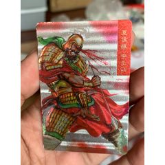 小浣熊三國赤壁（大粗）夏侯惇