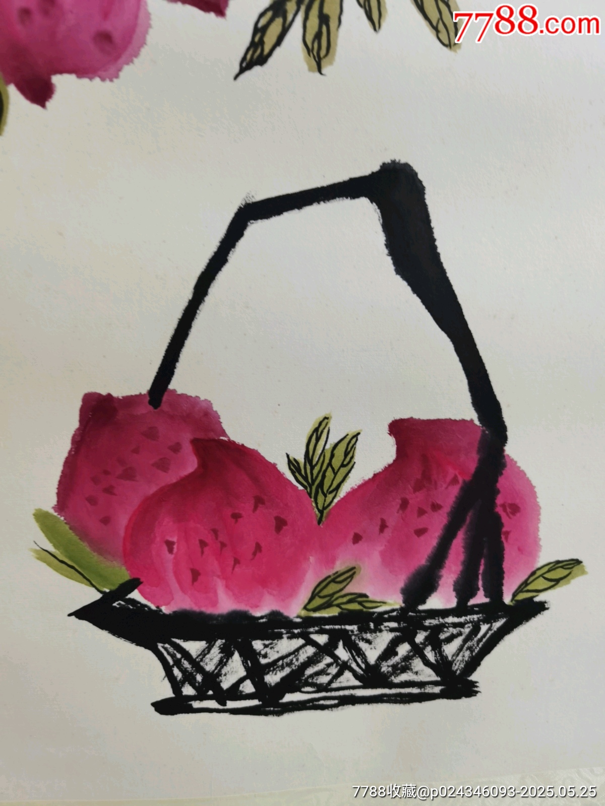 著名的評劇家，吳祖光新鳳霞合作，長壽，國一幅，萬里舊藏，品相實(shí)物請老師個人鑒定_價(jià)格1313元_第7張_
