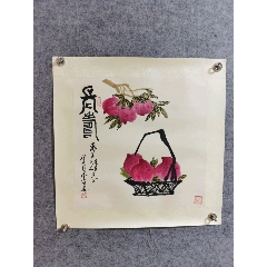 著名的評(píng)劇家，吳祖光新鳳霞合作，長(zhǎng)壽，國(guó)一幅，萬(wàn)里舊藏，品相實(shí)物請(qǐng)老師個(gè)人鑒定_花鳥(niǎo)國(guó)畫(huà)原作_￥1,250