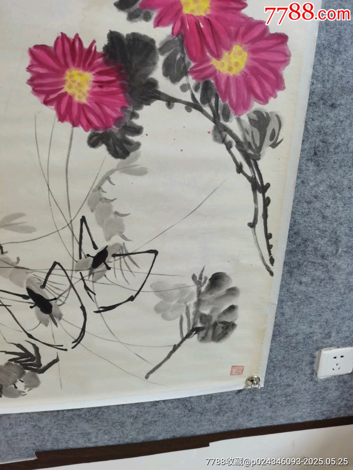 著名的評劇家，新鳳霞，吳祖光合作國畫一幅，萬里舊藏，品相實物請老師個人鑒定看圖片_價格624元_第7張_