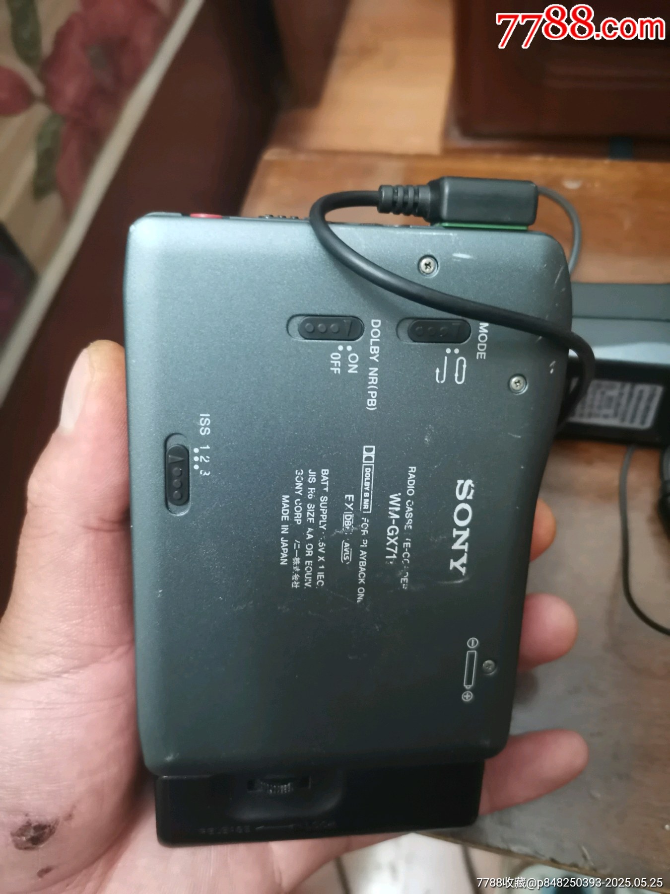 索尼G711_價格140元_第4張_