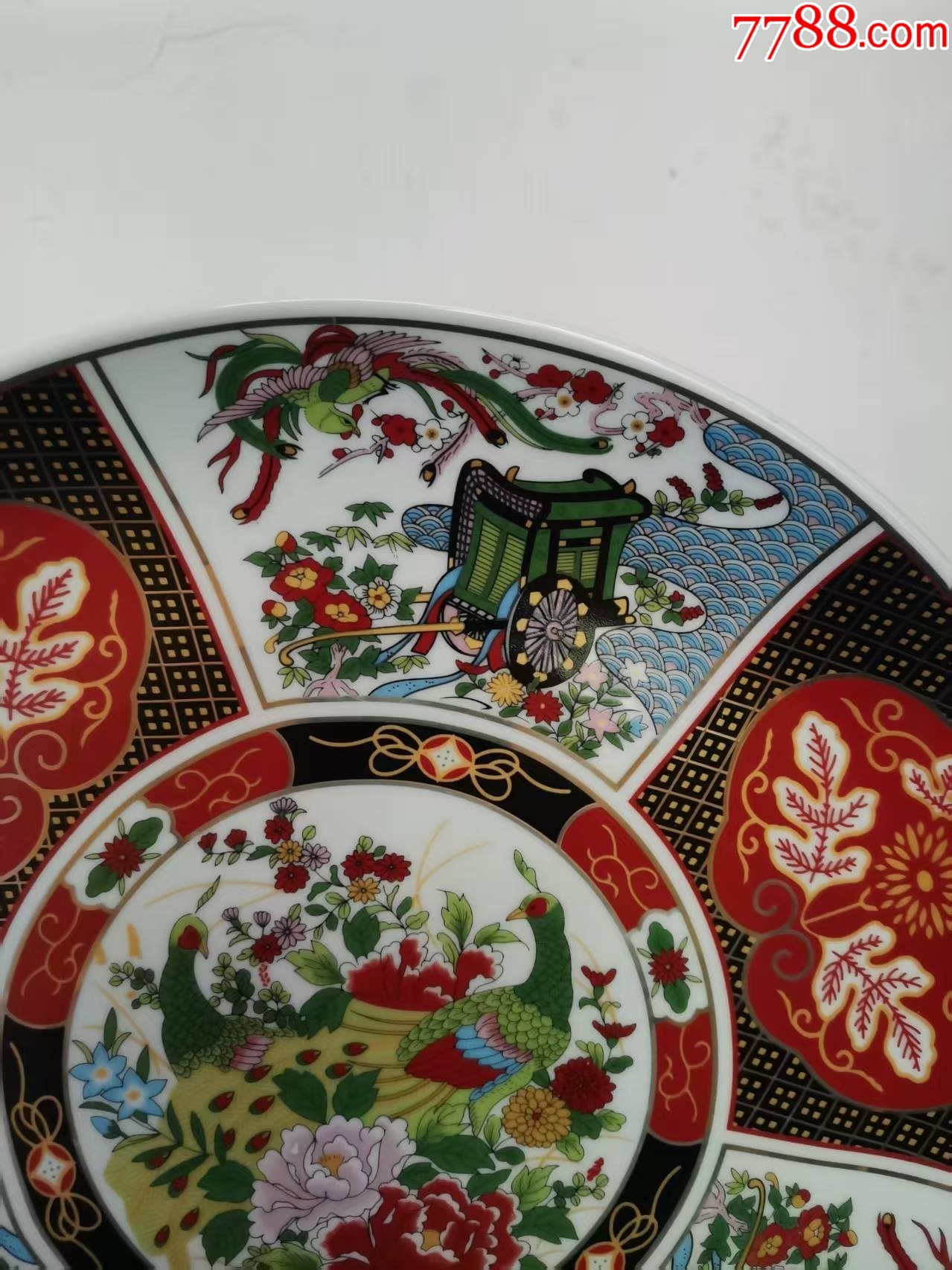 五彩花鳥紋盤（已經(jīng)鑒定為真）_價格88元_第2張_