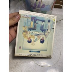 92新。_