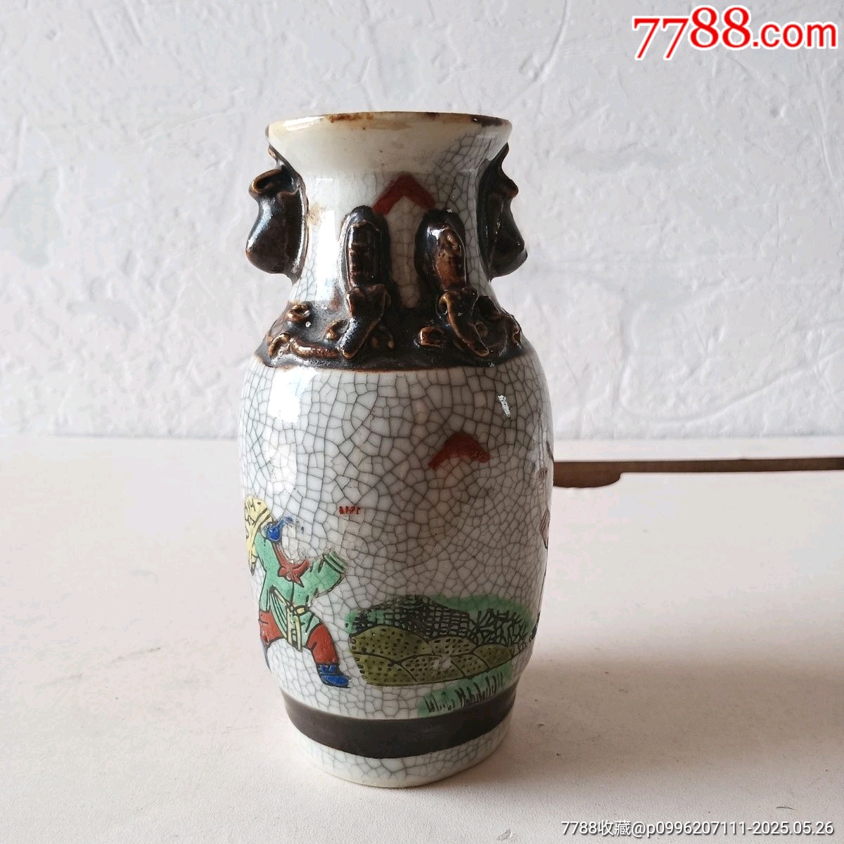 清代哥釉花瓶_價格320元_第1張_