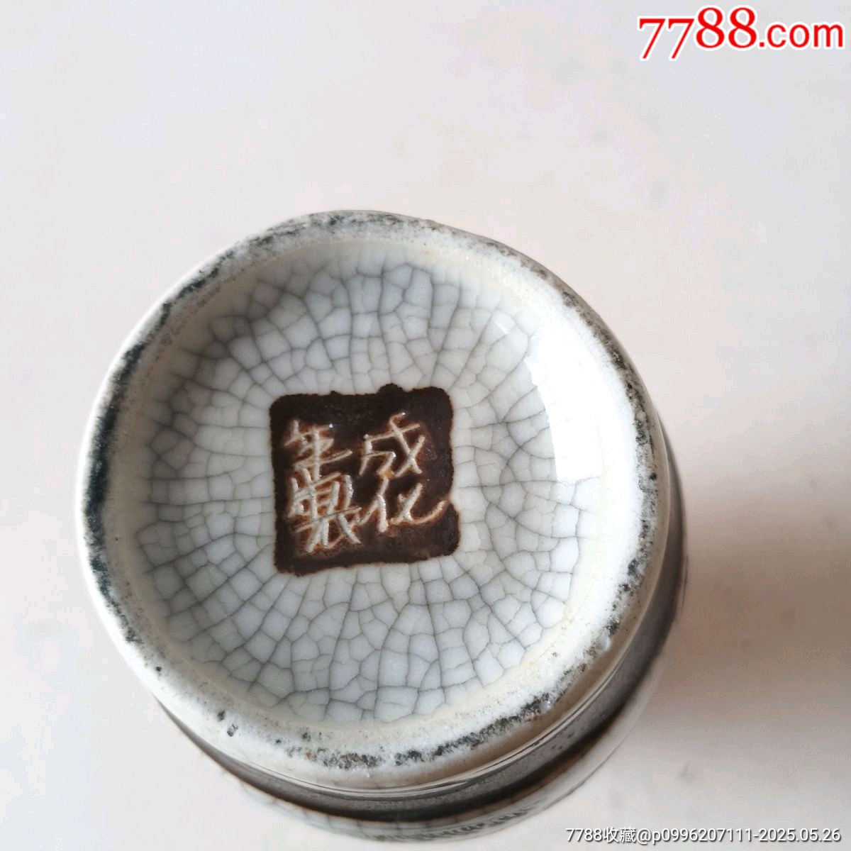 清代哥釉花瓶_價格320元_第3張_