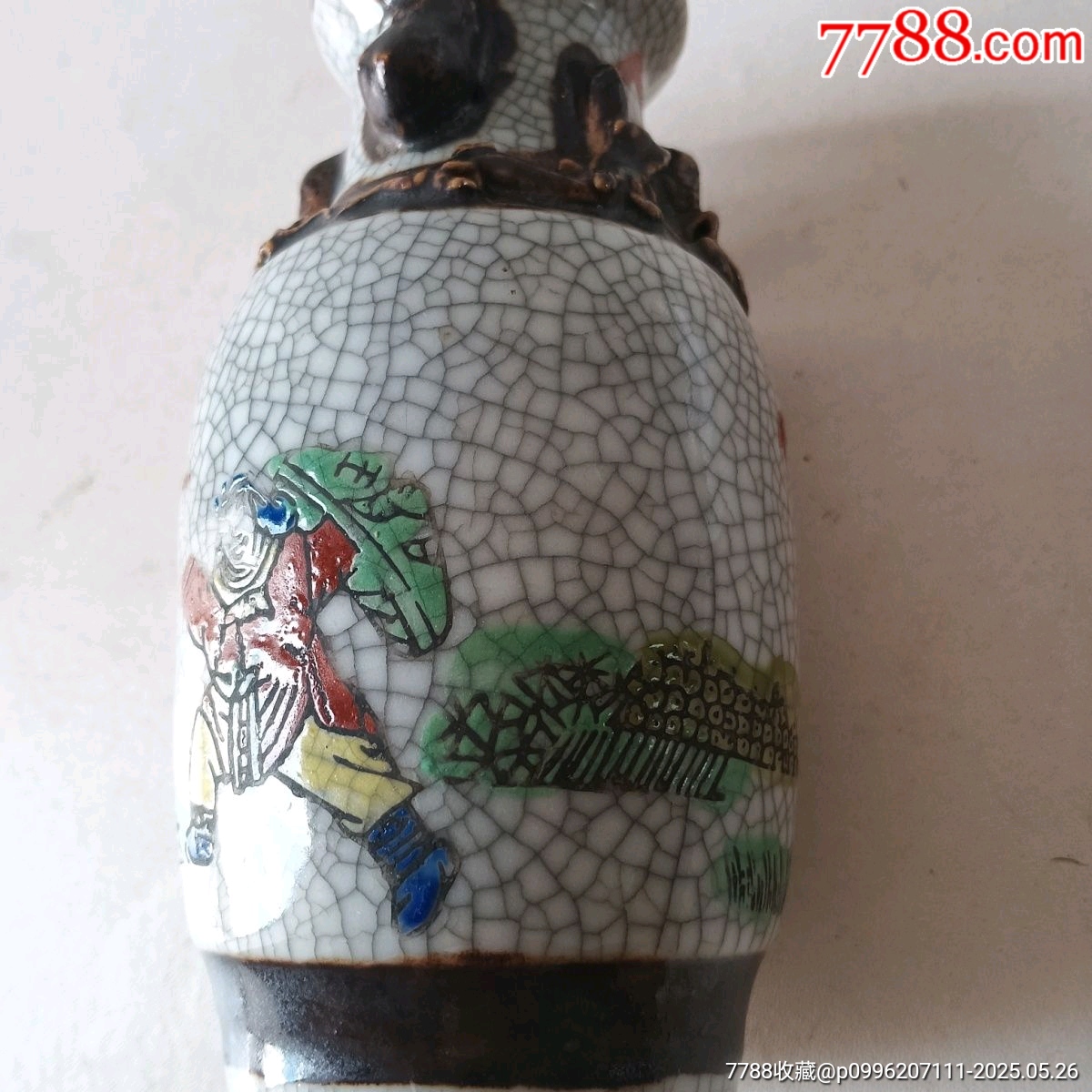 清代哥釉花瓶_價格320元_第7張_
