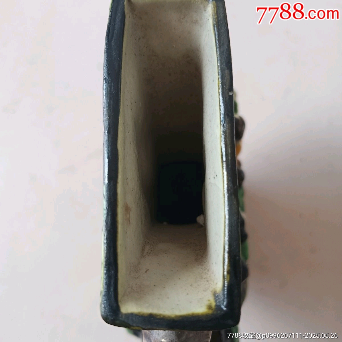 清代官款細(xì)路瓶_價格850元_第3張_