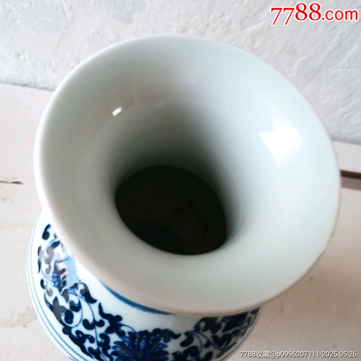 清代晚期青花瓷瓶_價(jià)格850元_第4張_