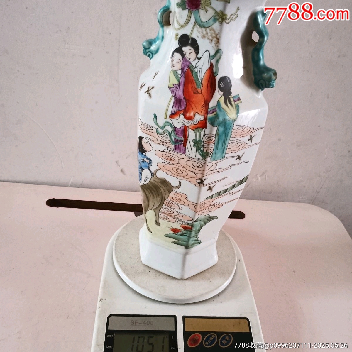 光緒獅子耳六方瓶_價格858元_第5張_