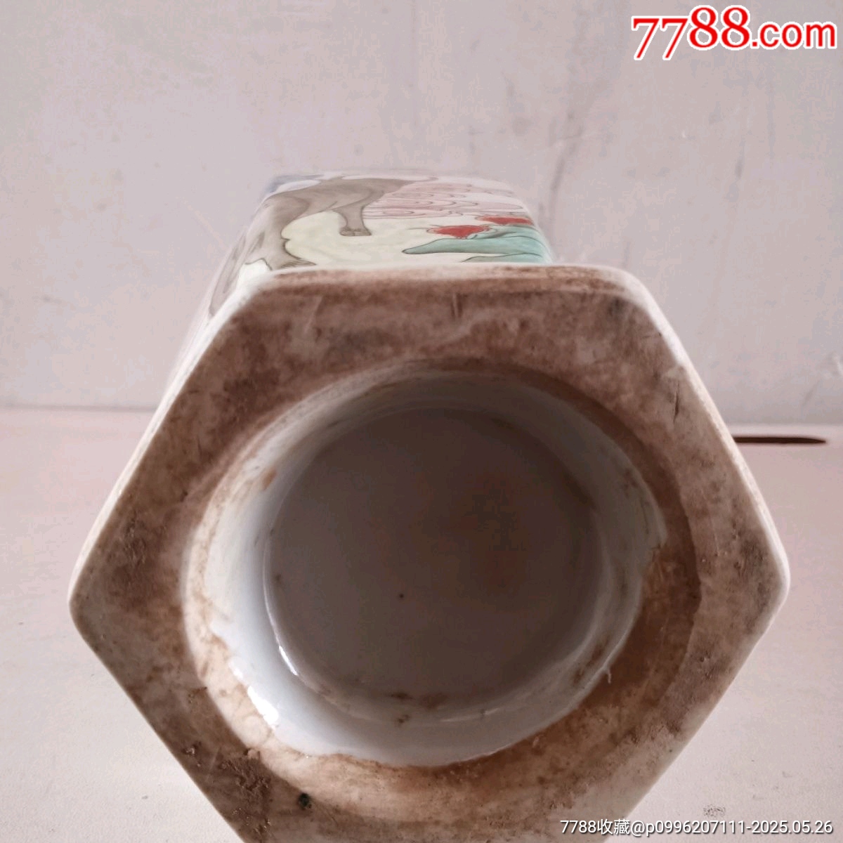 光緒獅子耳六方瓶_價格858元_第6張_