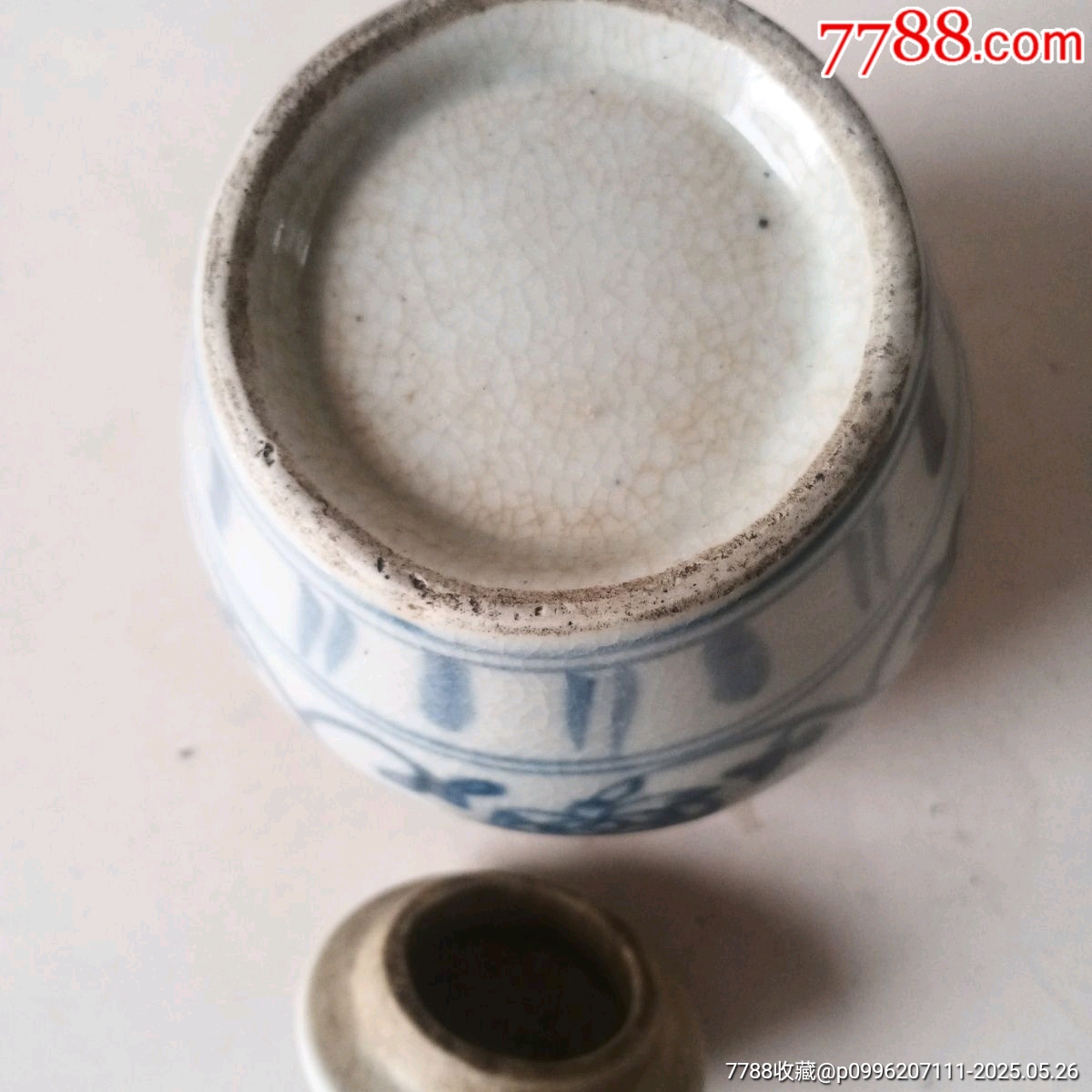 清代藥罐_價格958元_第5張_