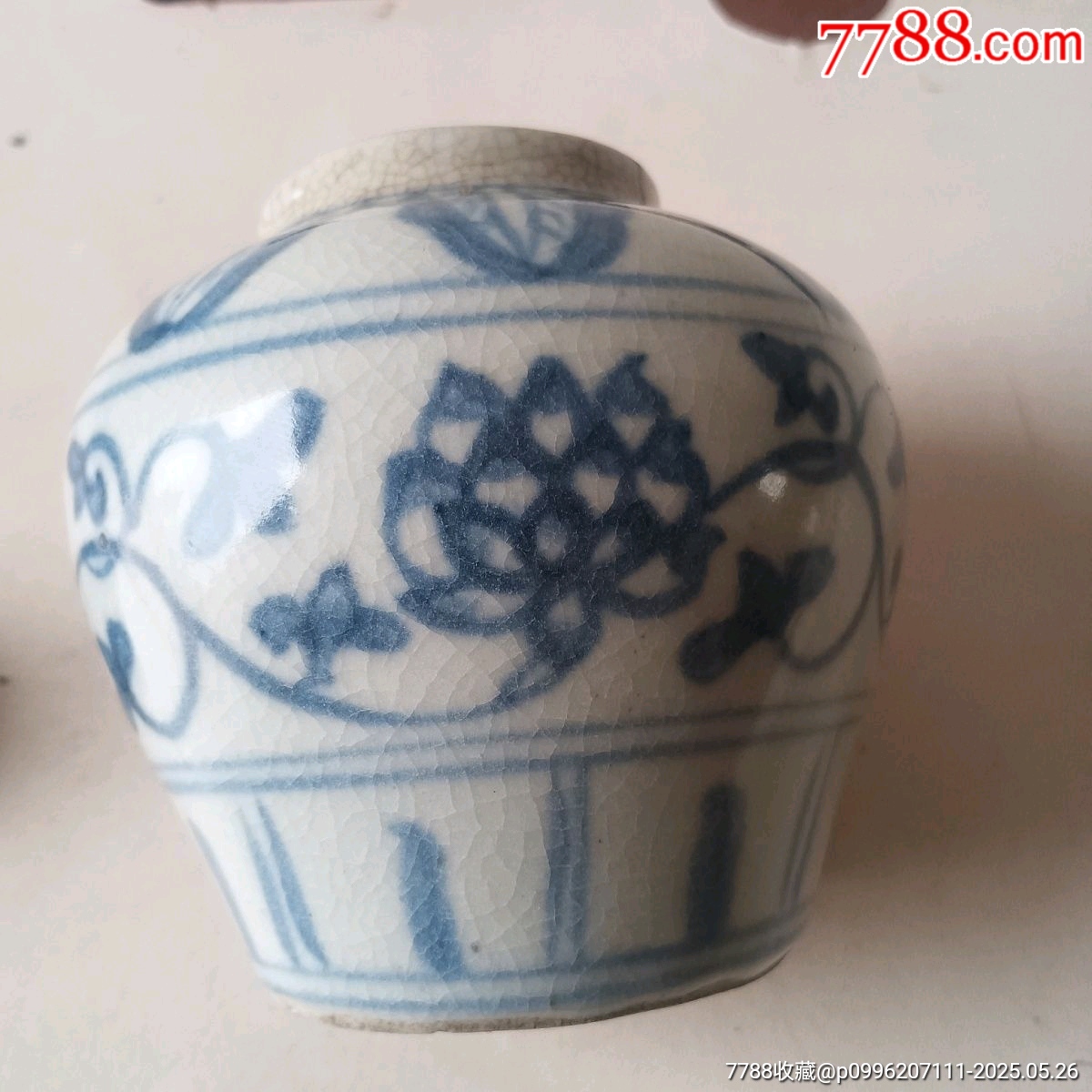 清代藥罐_價格958元_第7張_