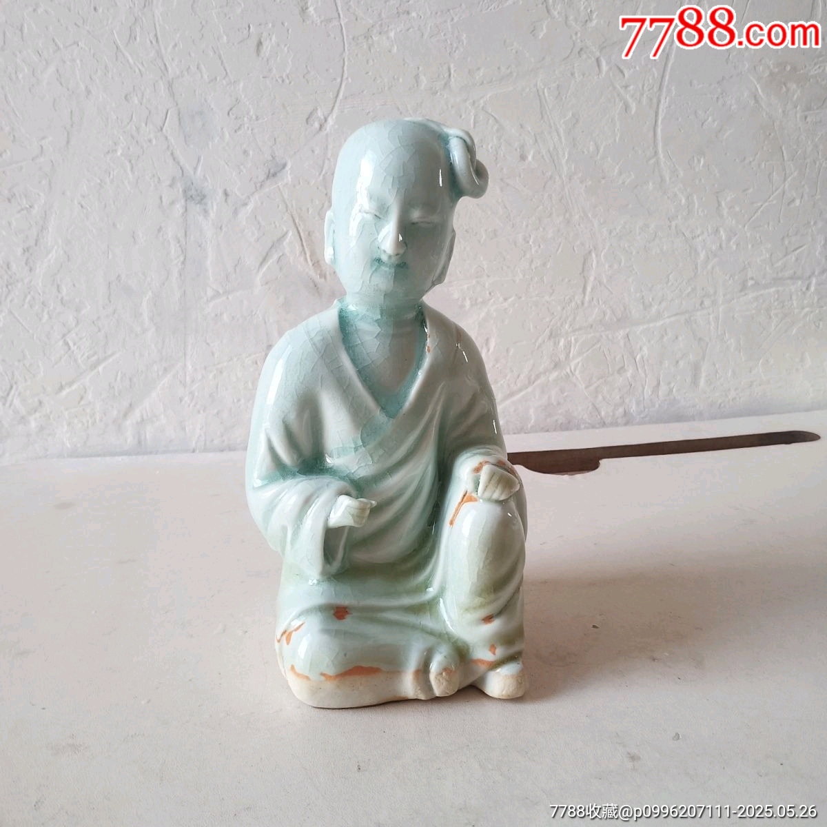 宋代人物_價(jià)格900元_第1張_
