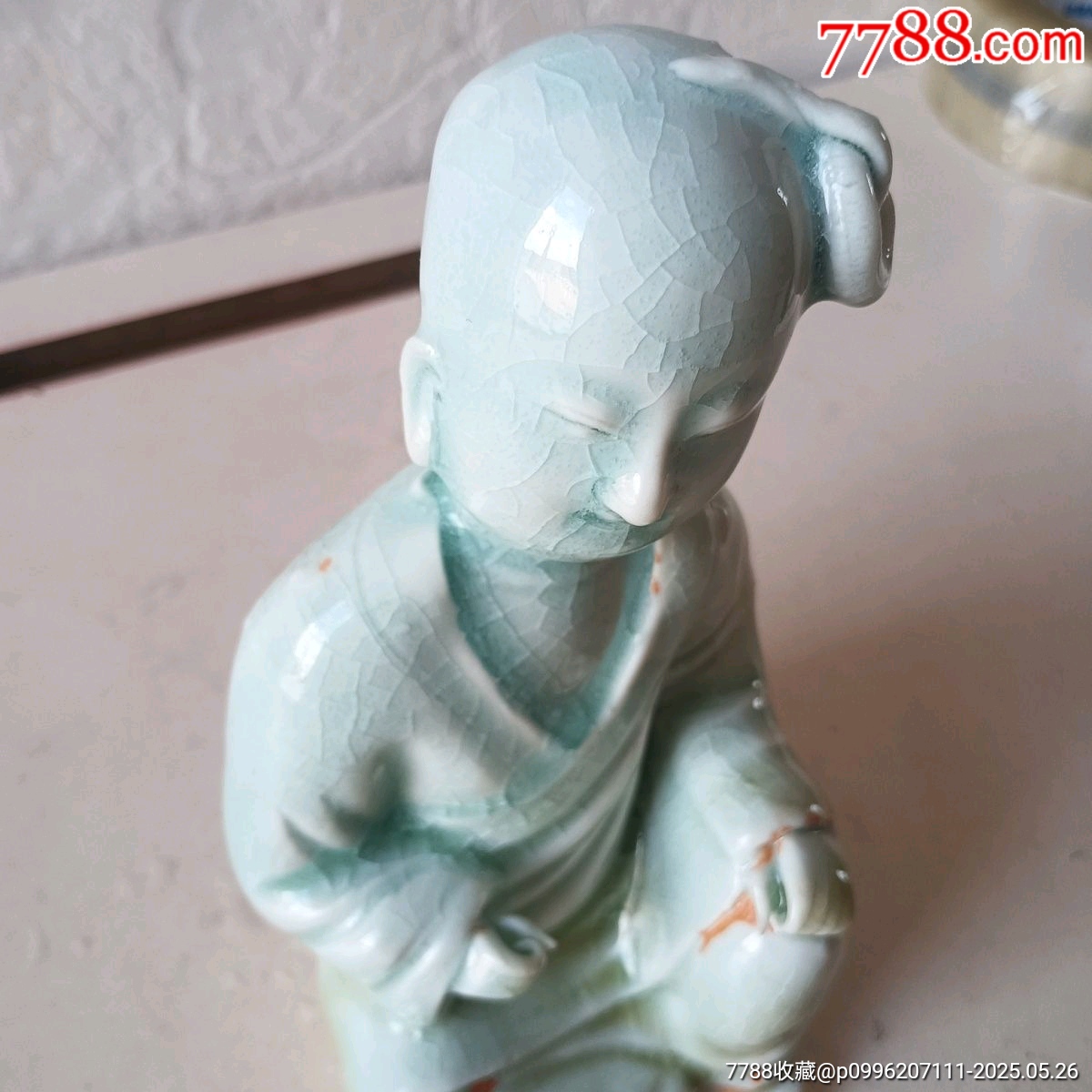宋代人物_價(jià)格900元_第2張_