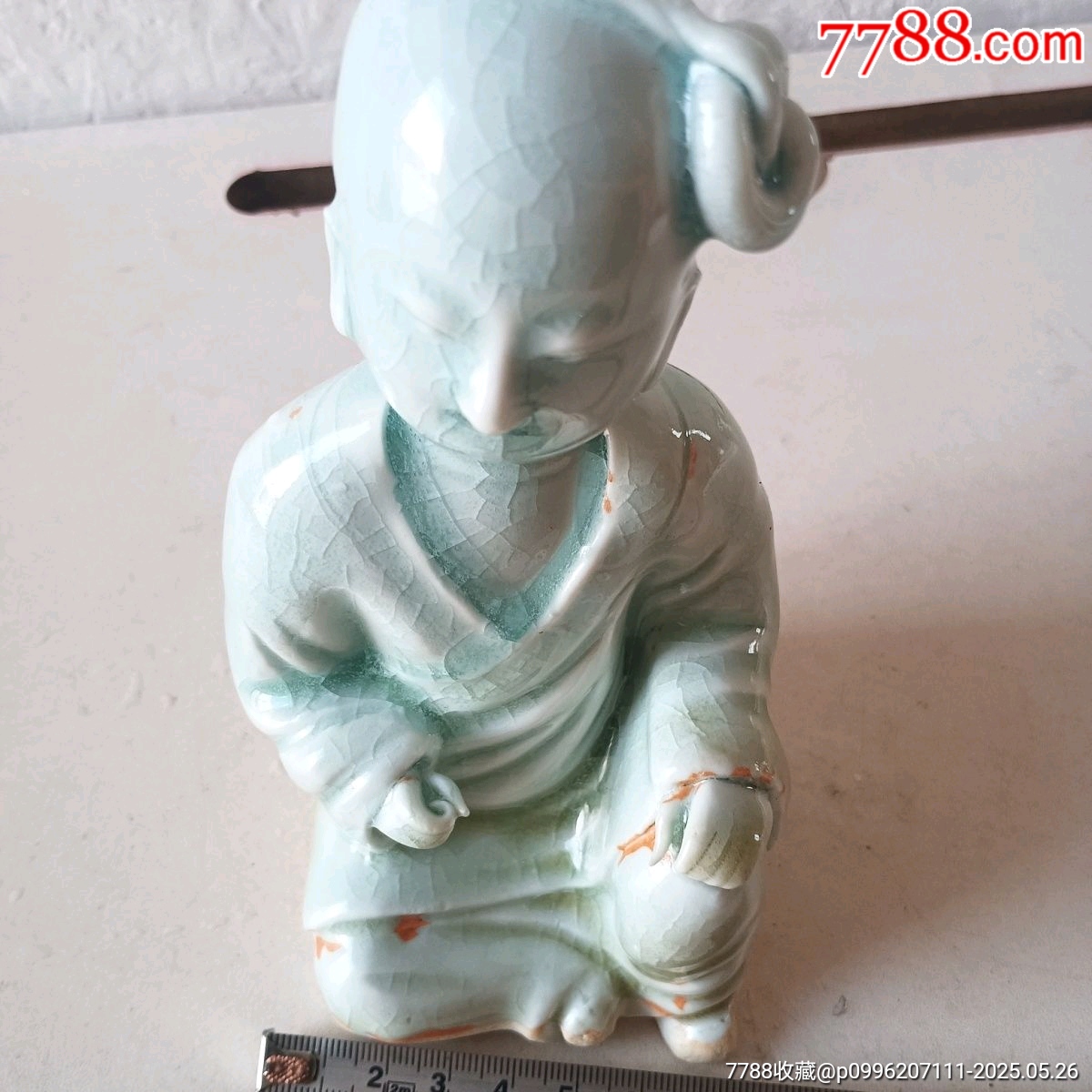 宋代人物_價(jià)格900元_第3張_