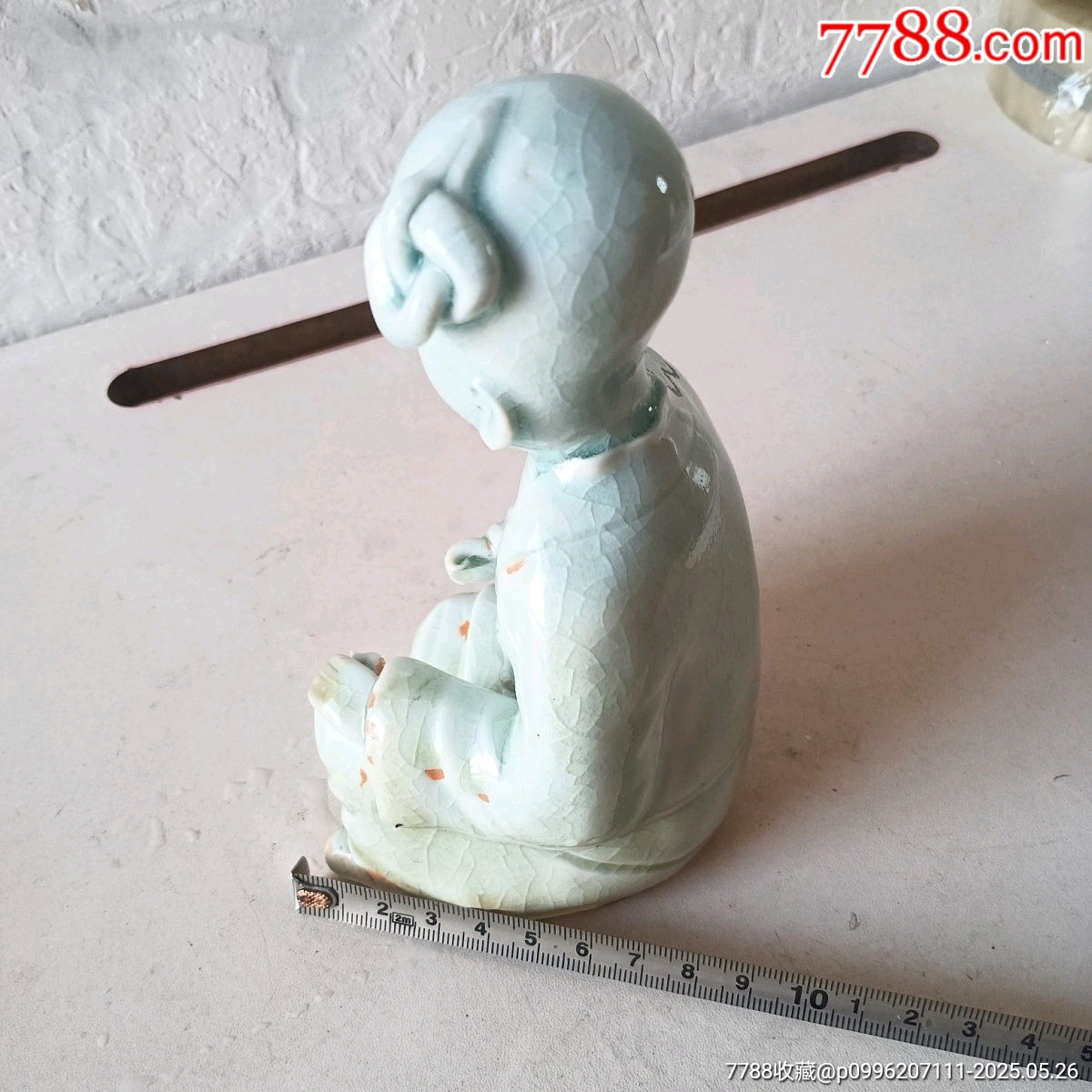 宋代人物_價(jià)格900元_第4張_