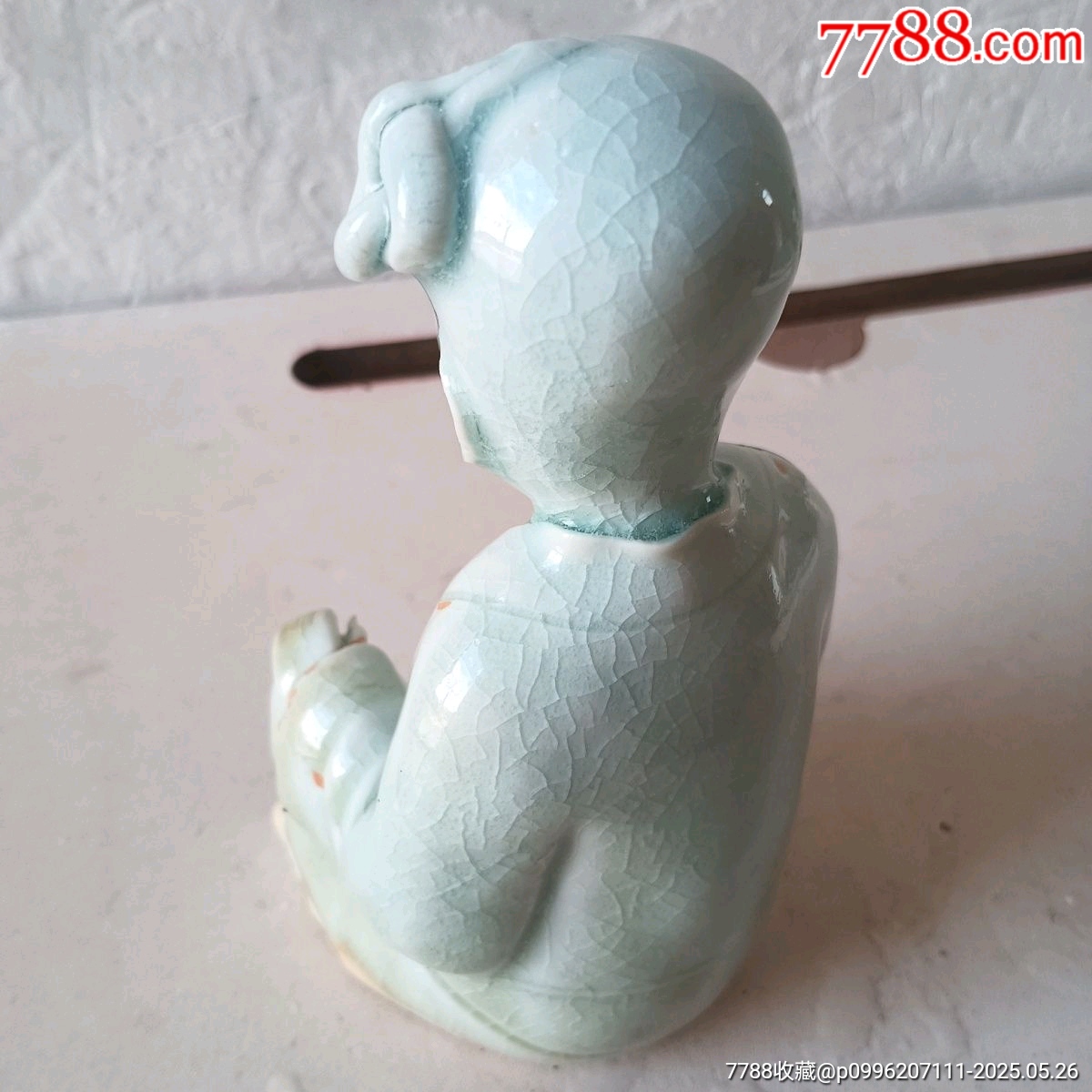 宋代人物_價(jià)格900元_第6張_
