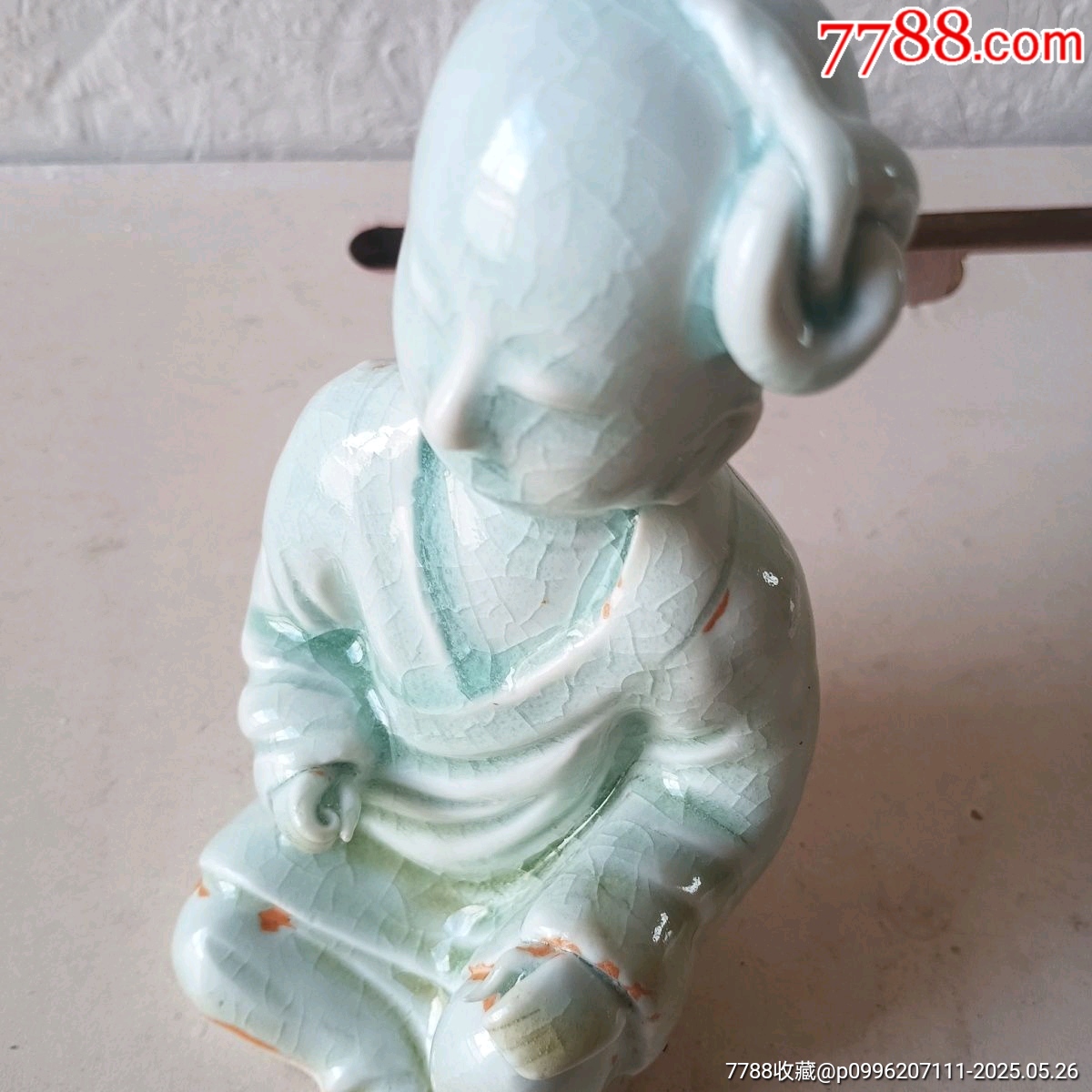宋代人物_價(jià)格900元_第7張_