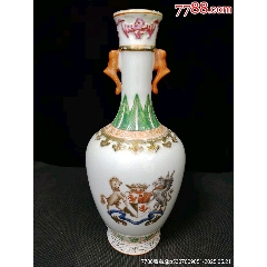 （全品）民國(guó)時(shí)期細(xì)路粉彩歐洲貴族徵章定燒瓷雙耳瓶高31cm
